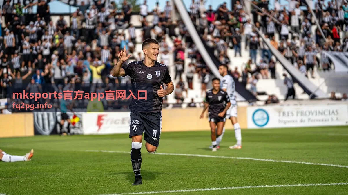 mksports官方app官网入口移动端页面展示图