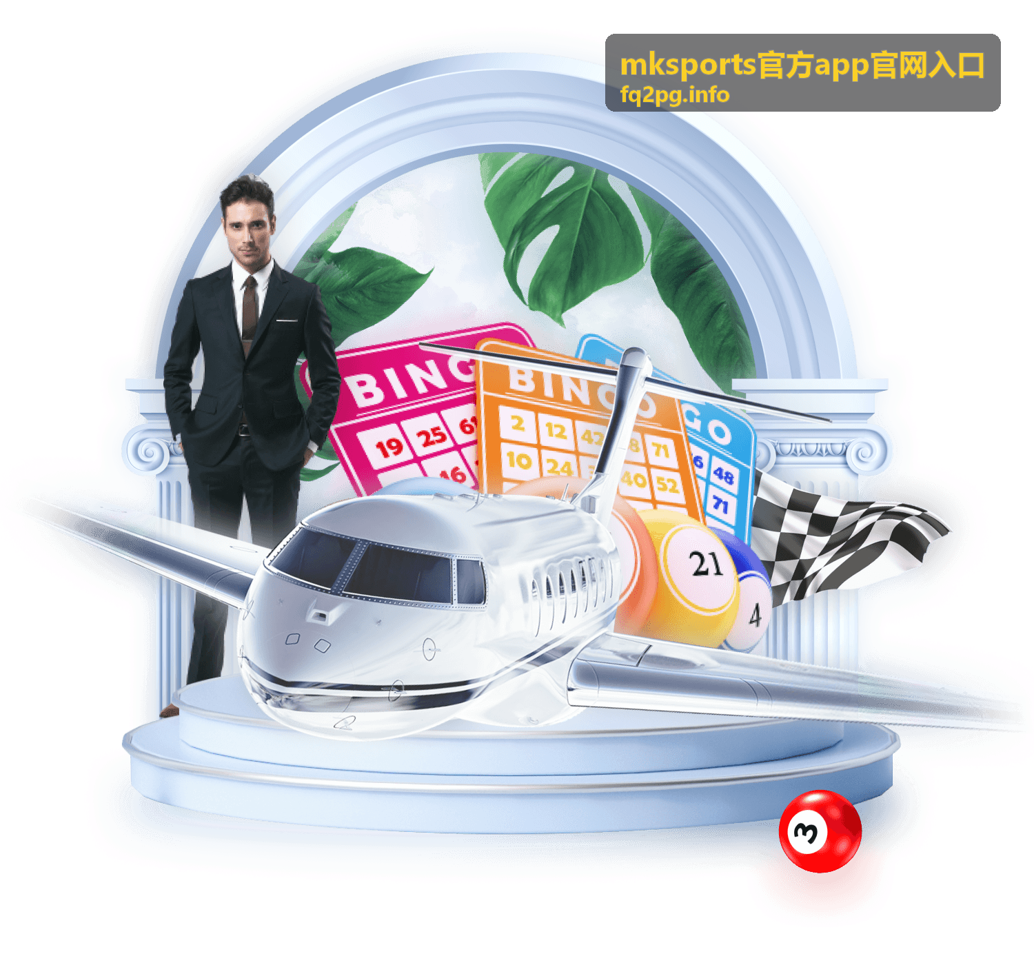 mksports官方app官网入口 比分与赛程列表界面的信息层级示意